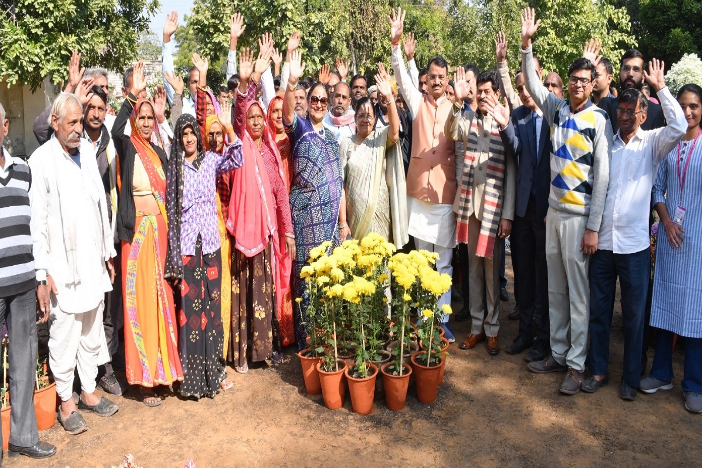 University of Rajasthan